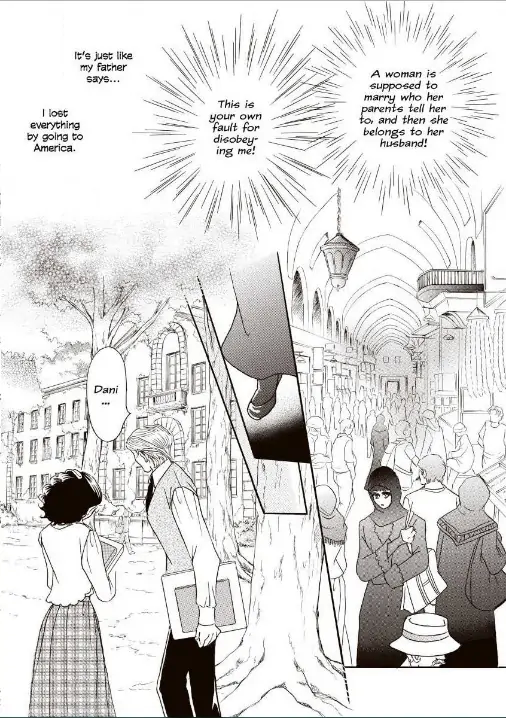 Her Desert Knight Chapter 1 - page 7