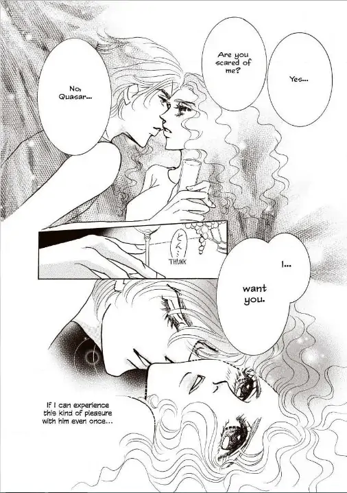 Her Desert Knight Chapter 1 - page 62