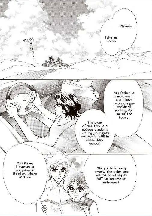 Her Desert Knight Chapter 1 - page 67