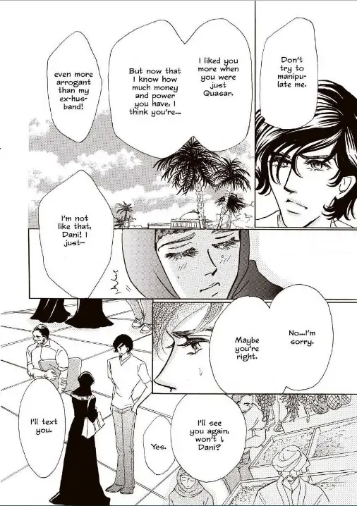 Her Desert Knight Chapter 1 - page 69