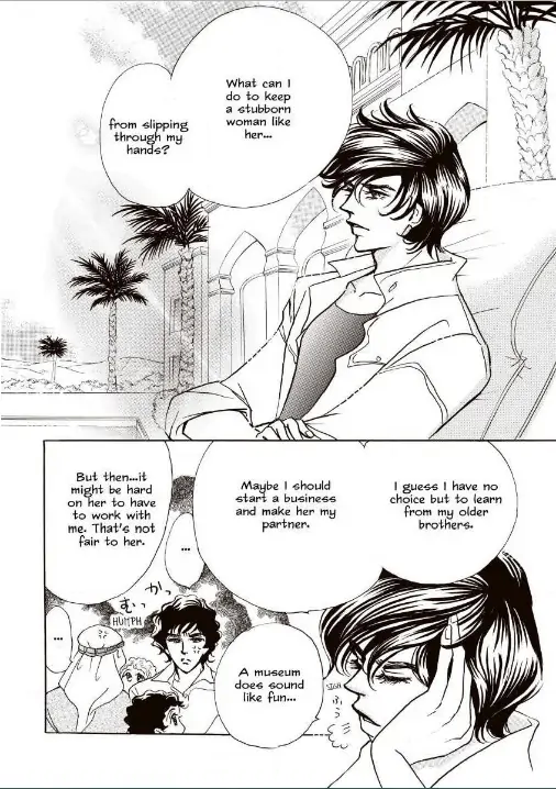 Her Desert Knight Chapter 1 - page 71