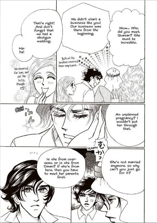 Her Desert Knight Chapter 1 - page 72