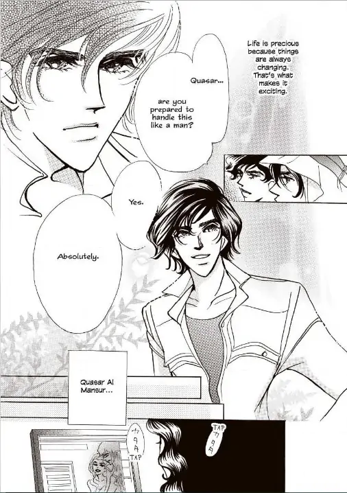 Her Desert Knight Chapter 1 - page 76