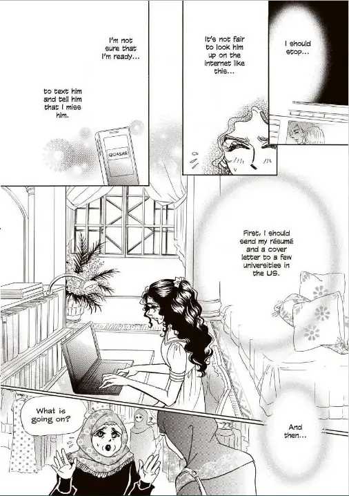 Her Desert Knight Chapter 1 - page 77