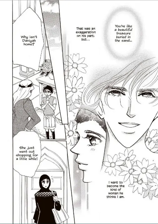 Her Desert Knight Chapter 1 - page 79