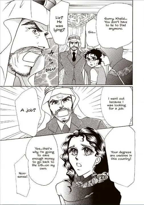 Her Desert Knight Chapter 1 - page 80