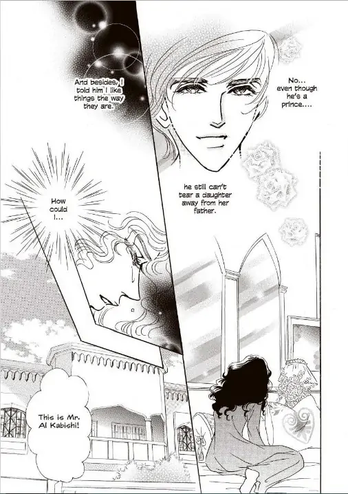 Her Desert Knight Chapter 1 - page 84