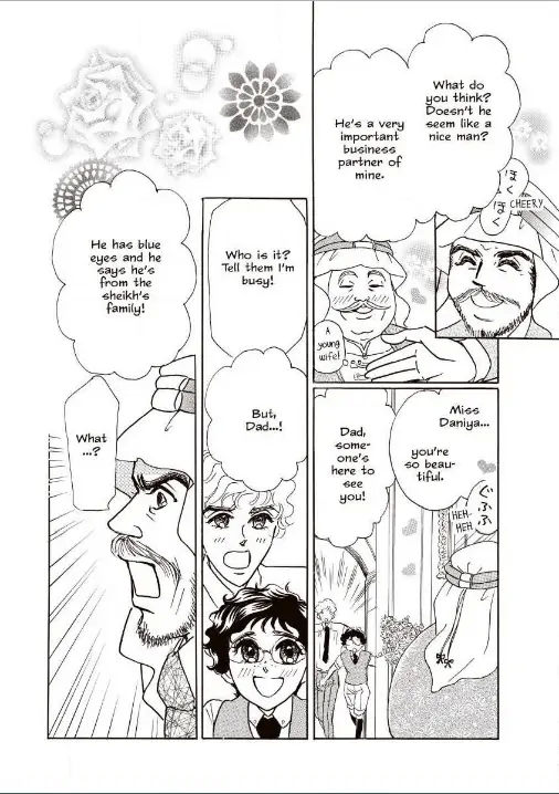 Her Desert Knight Chapter 1 - page 85