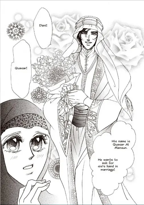 Her Desert Knight Chapter 1 - page 86