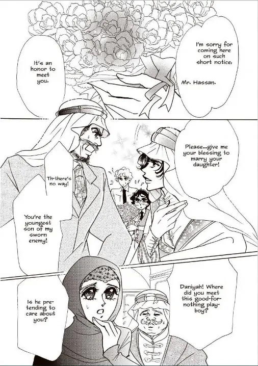 Her Desert Knight Chapter 1 - page 87