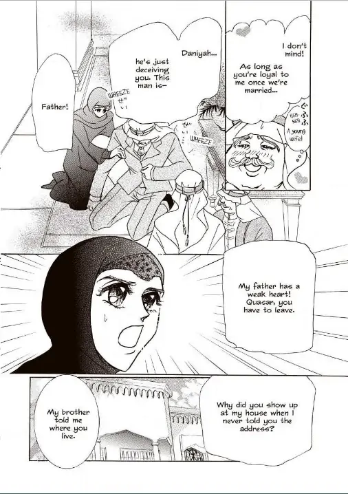 Her Desert Knight Chapter 1 - page 89