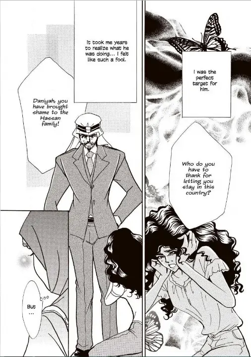 Her Desert Knight Chapter 1 - page 10