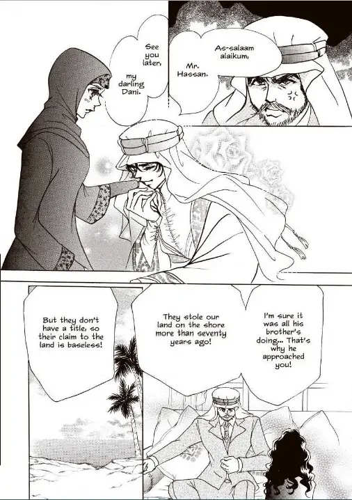 Her Desert Knight Chapter 1 - page 91