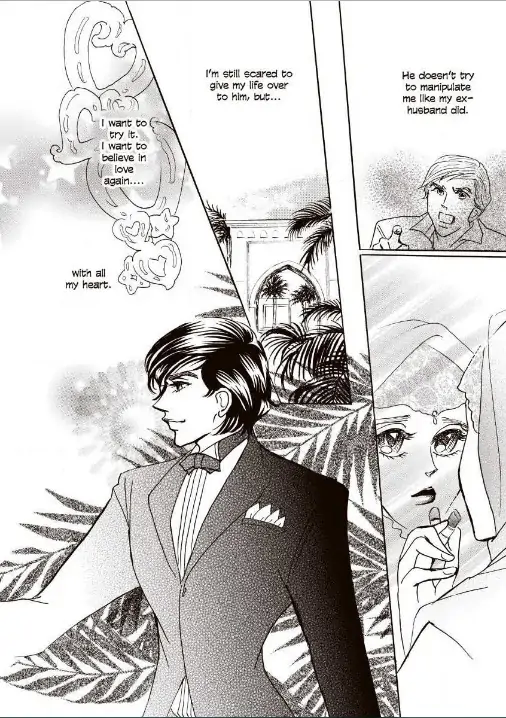 Her Desert Knight Chapter 1 - page 97