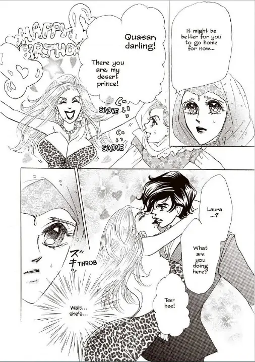 Her Desert Knight Chapter 1 - page 99