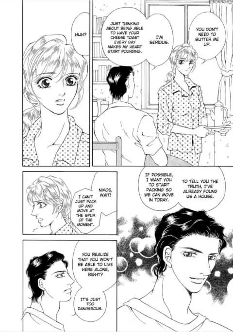 The Greek Billionaire's Love-Child Chapter 0 - page 70