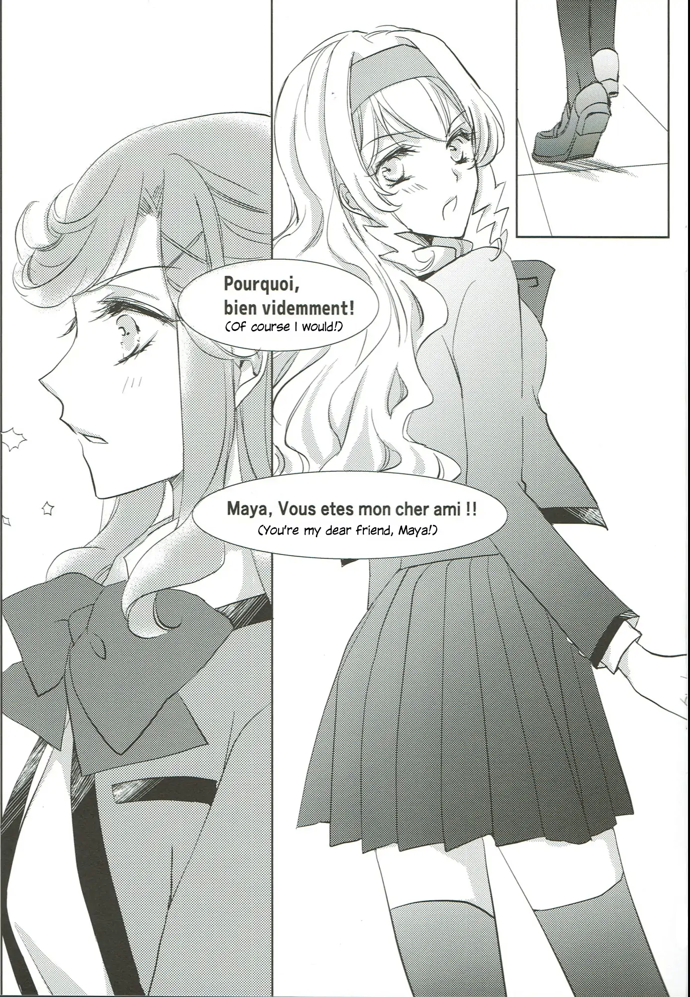 Shoujo Kageki Revue Starlight - School Days Extra Chapter 1 - page 11