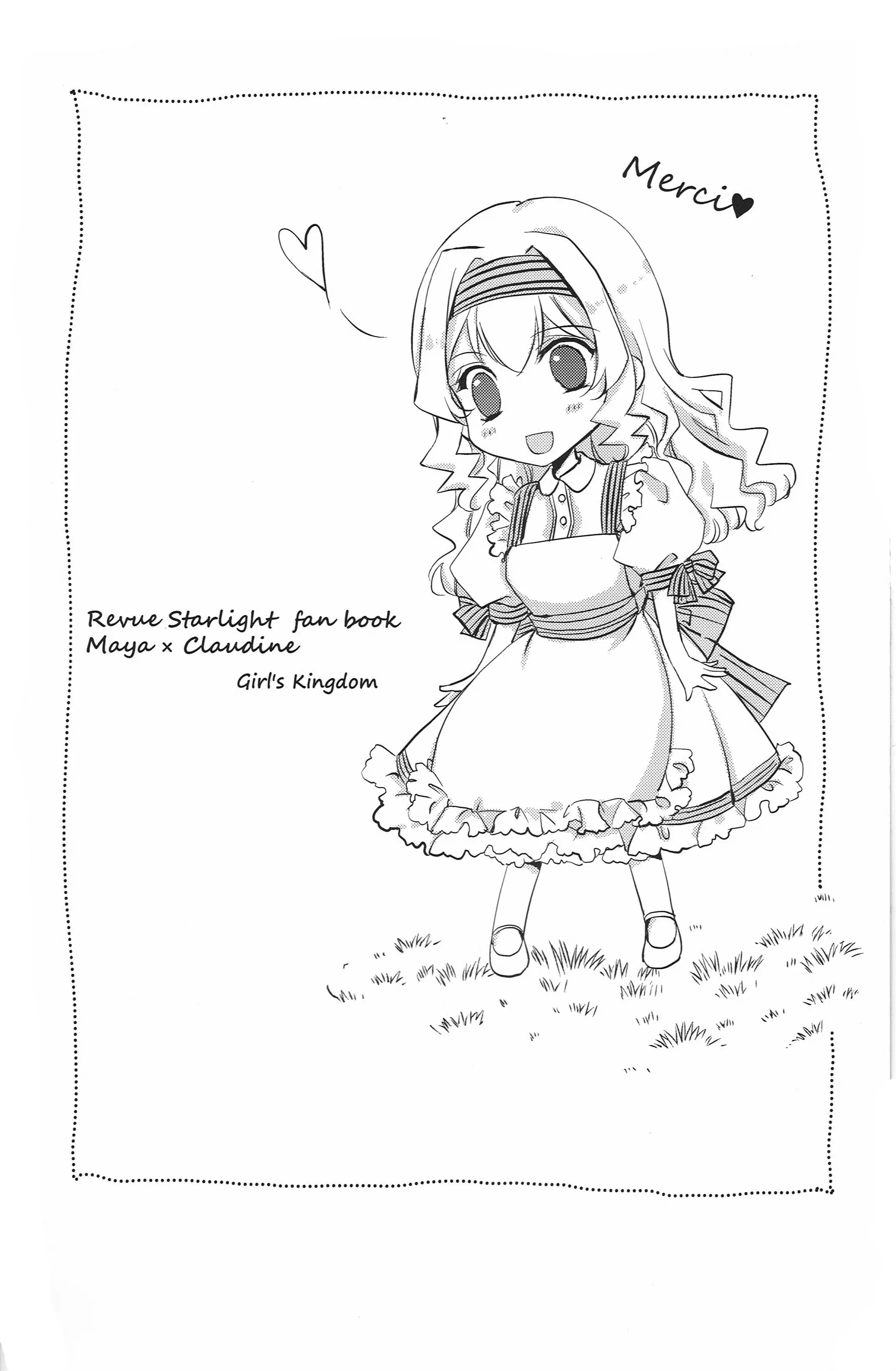 Shoujo Kageki Revue Starlight - School Days Extra Chapter 1 - page 16