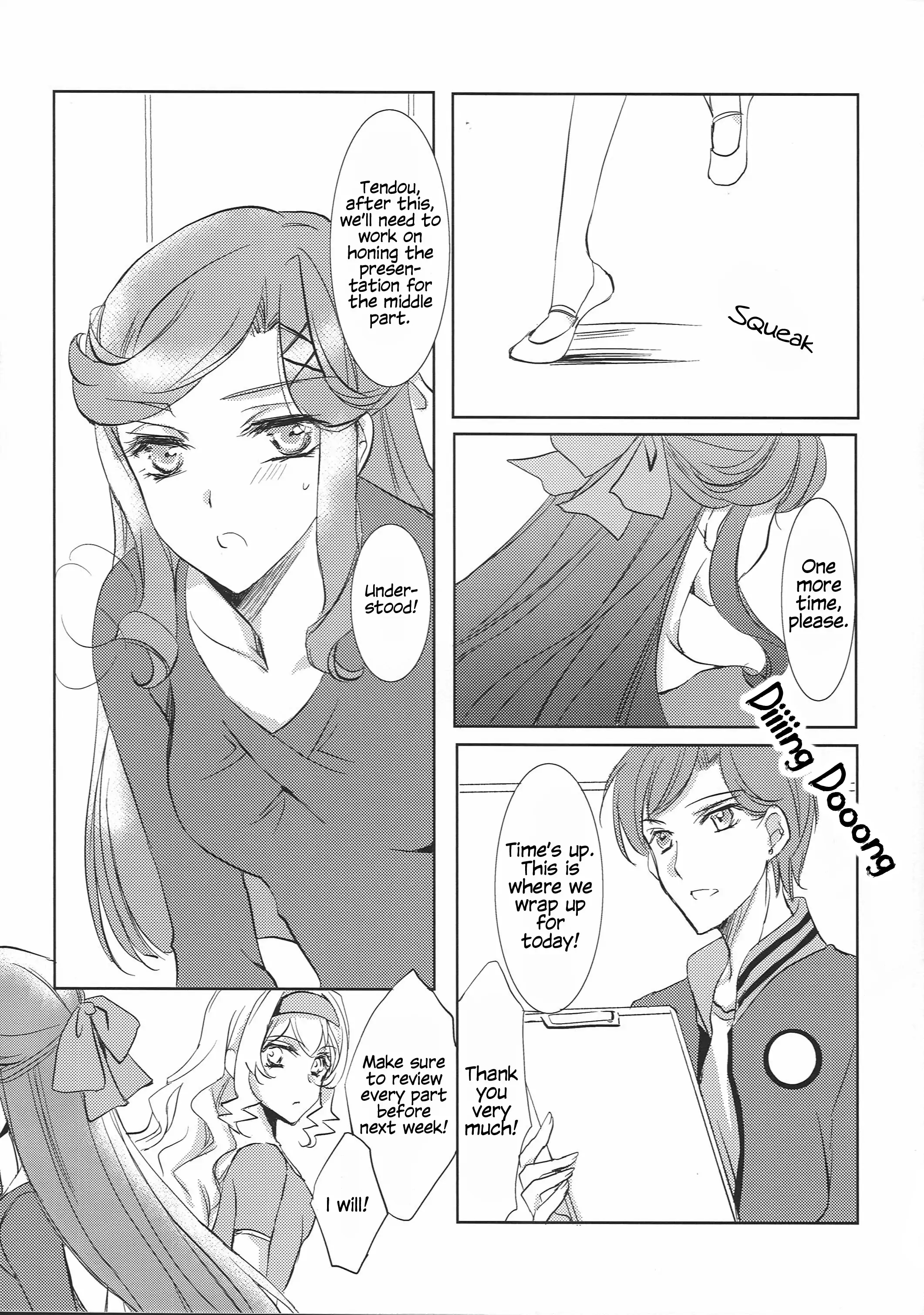 Shoujo Kageki Revue Starlight - School Days Extra Chapter 1 - page 5