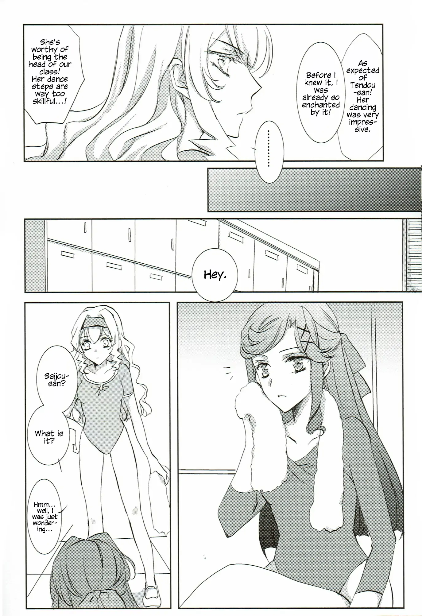 Shoujo Kageki Revue Starlight - School Days Extra Chapter 1 - page 6