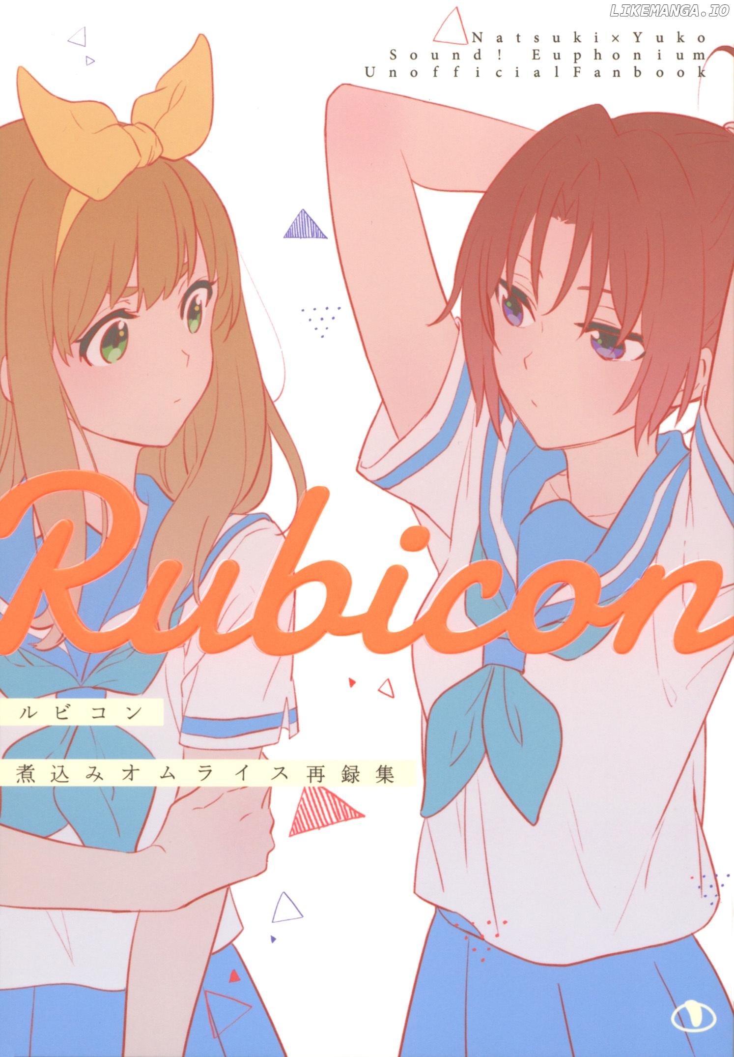 Hibike! Euphonium - MY STAPLE FOOD IS LOVE (Rubicon) (Doujinshi) Chapter 0.1 - page 1