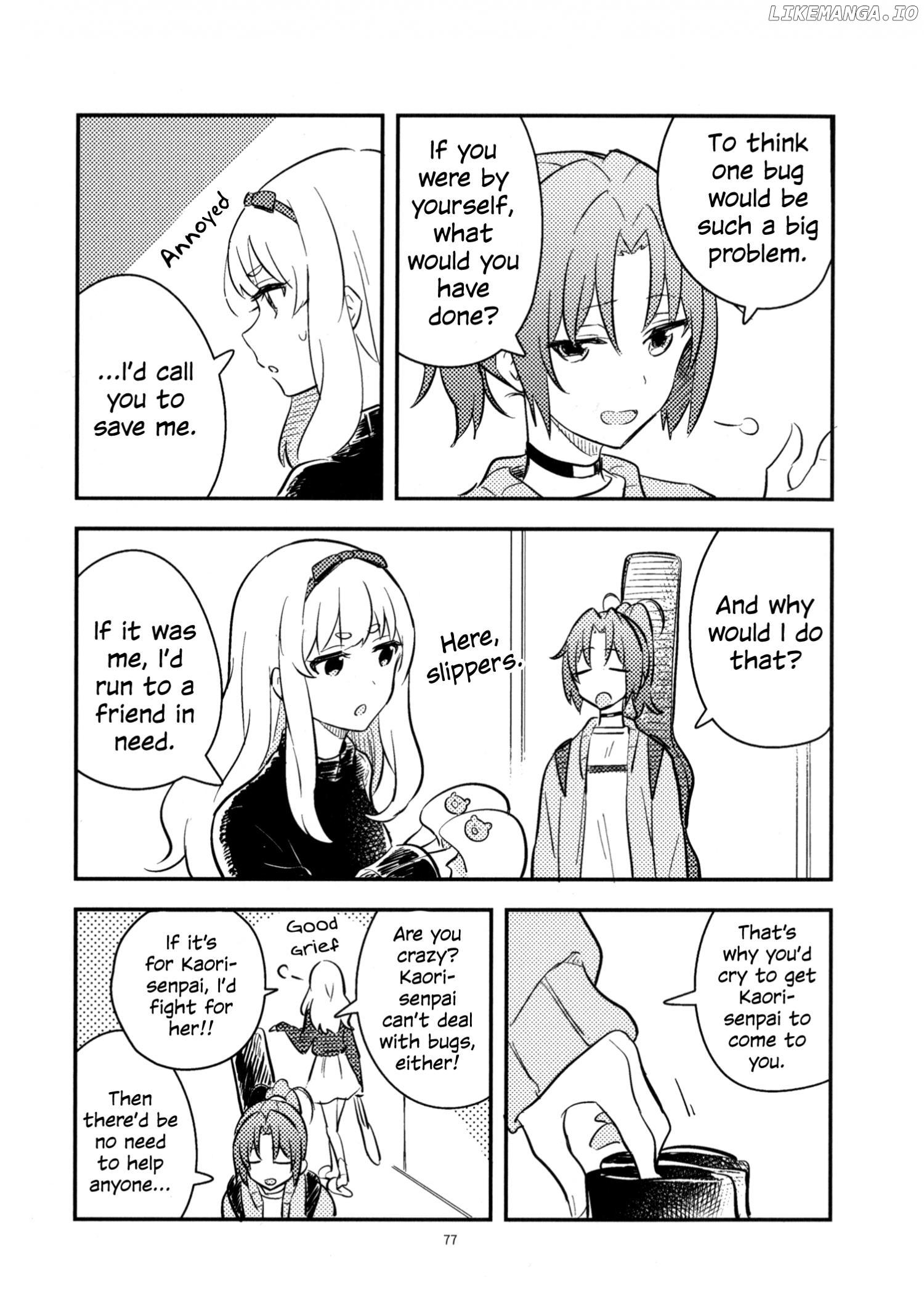 Hibike! Euphonium - MY STAPLE FOOD IS LOVE (Rubicon) (Doujinshi) Chapter 0.3 - page 12