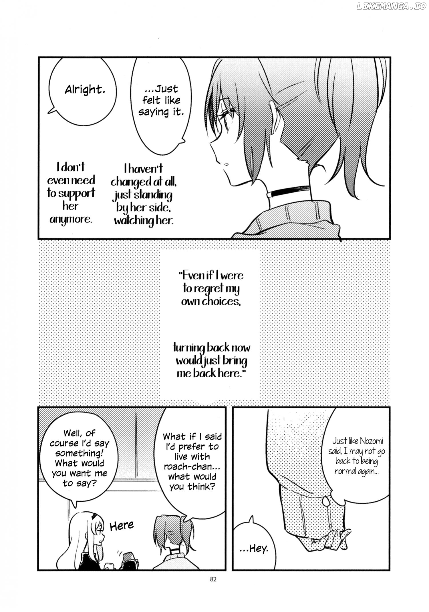 Hibike! Euphonium - MY STAPLE FOOD IS LOVE (Rubicon) (Doujinshi) Chapter 0.3 - page 17