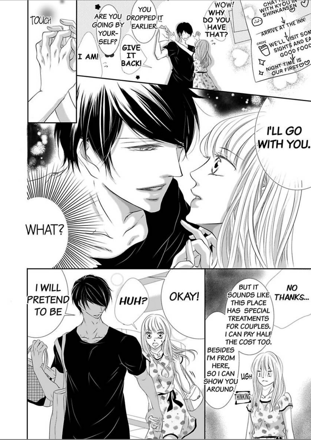 Shitsuren H no Aite wa Joushi Gouin Sugiru Shita Zukai Chapter 1 - page 10