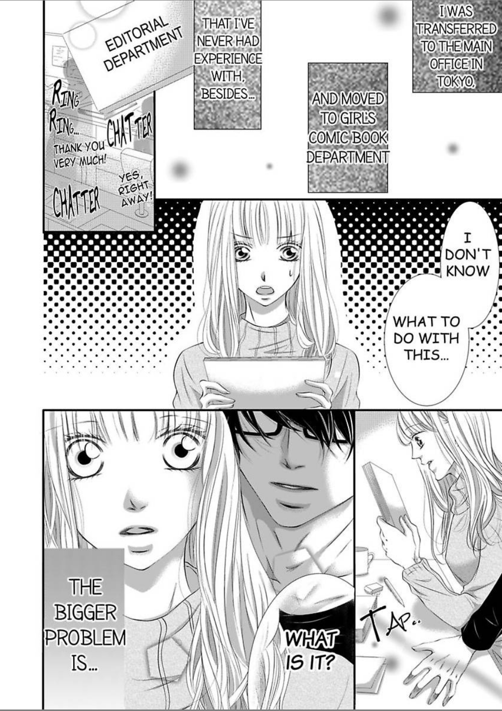 Shitsuren H no Aite wa Joushi Gouin Sugiru Shita Zukai Chapter 1 - page 26
