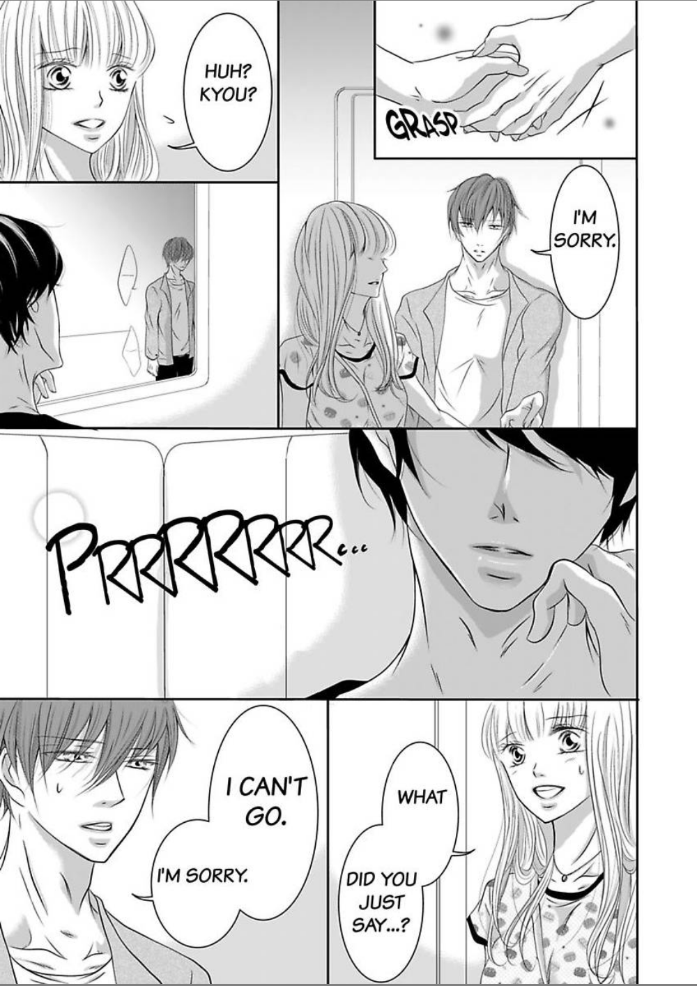 Shitsuren H no Aite wa Joushi Gouin Sugiru Shita Zukai Chapter 1 - page 3