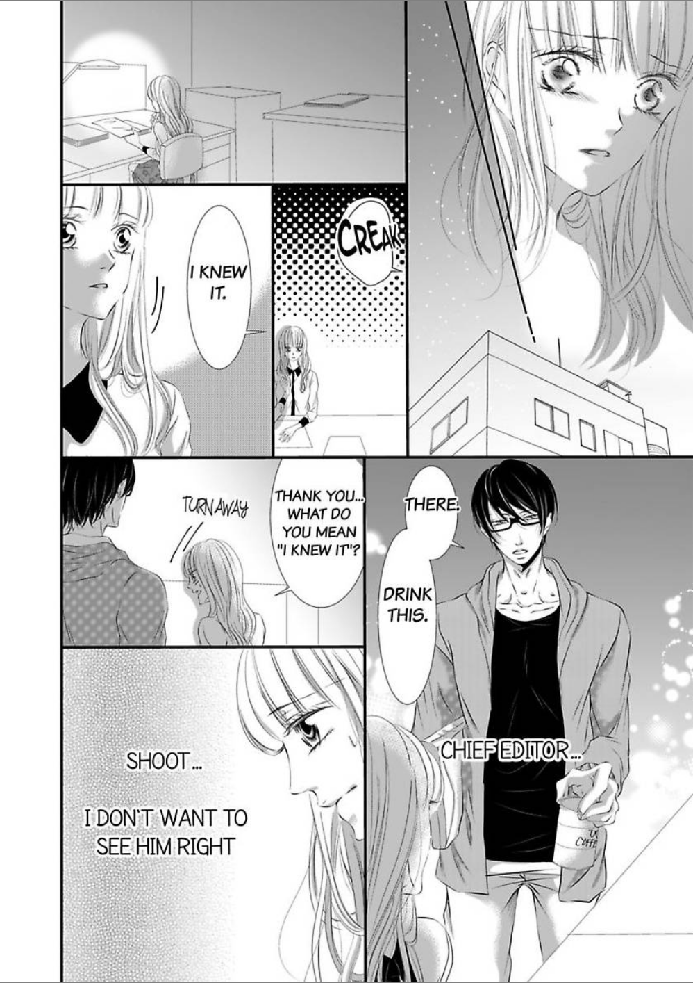 Shitsuren H no Aite wa Joushi Gouin Sugiru Shita Zukai Chapter 2 - page 12