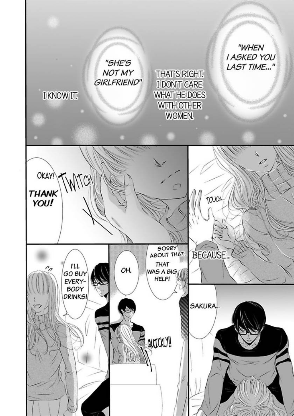 Shitsuren H no Aite wa Joushi Gouin Sugiru Shita Zukai Chapter 2 - page 2