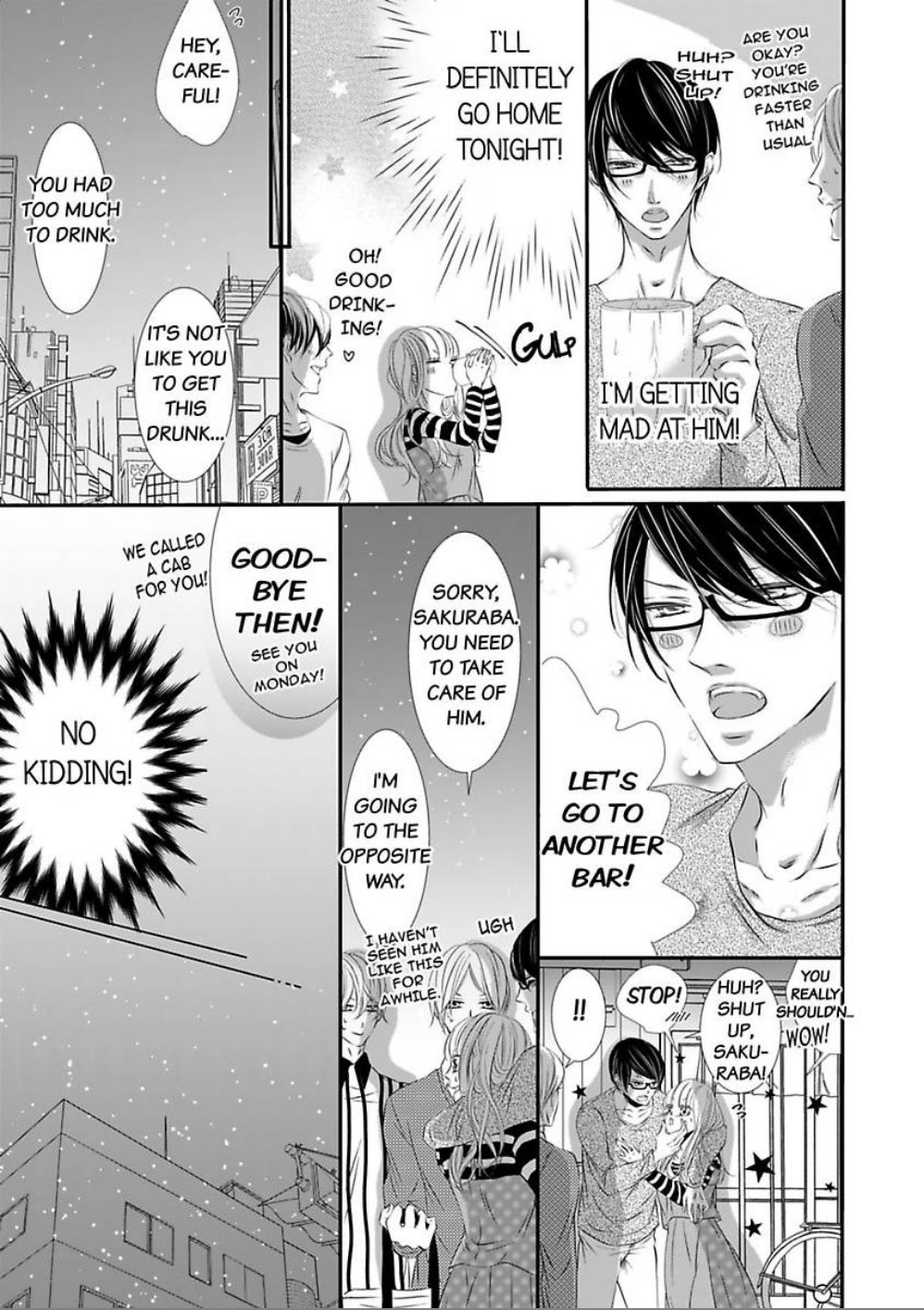 Shitsuren H no Aite wa Joushi Gouin Sugiru Shita Zukai Chapter 2 - page 43