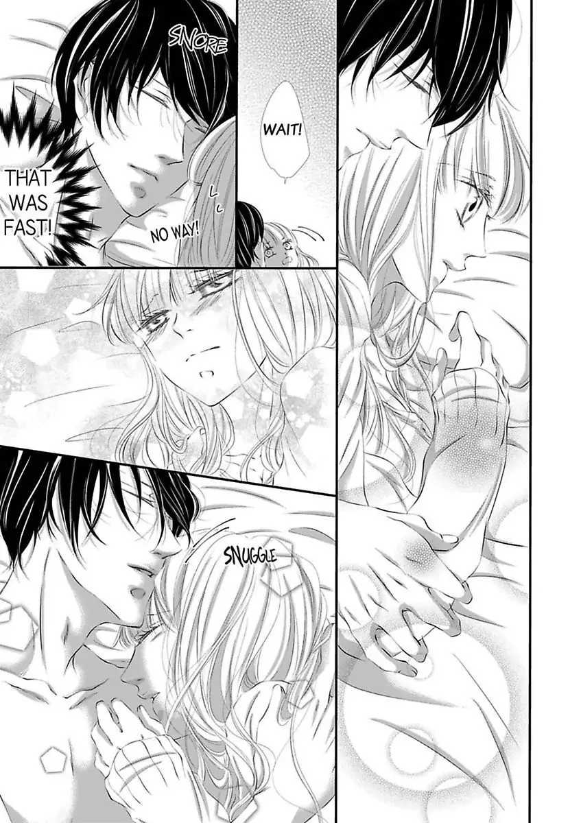 Shitsuren H no Aite wa Joushi Gouin Sugiru Shita Zukai Chapter 3 - page 15