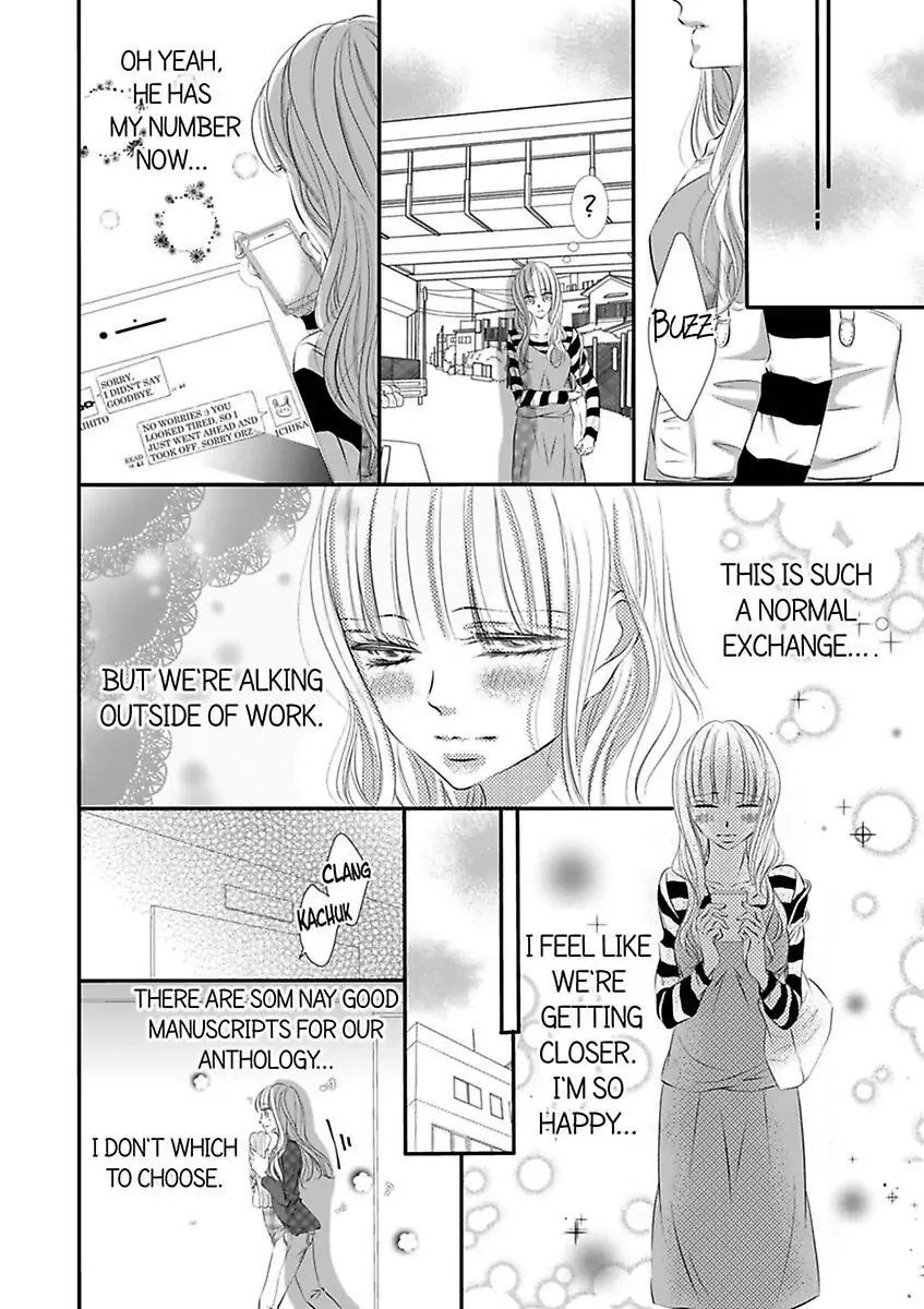Shitsuren H no Aite wa Joushi Gouin Sugiru Shita Zukai Chapter 3 - page 16