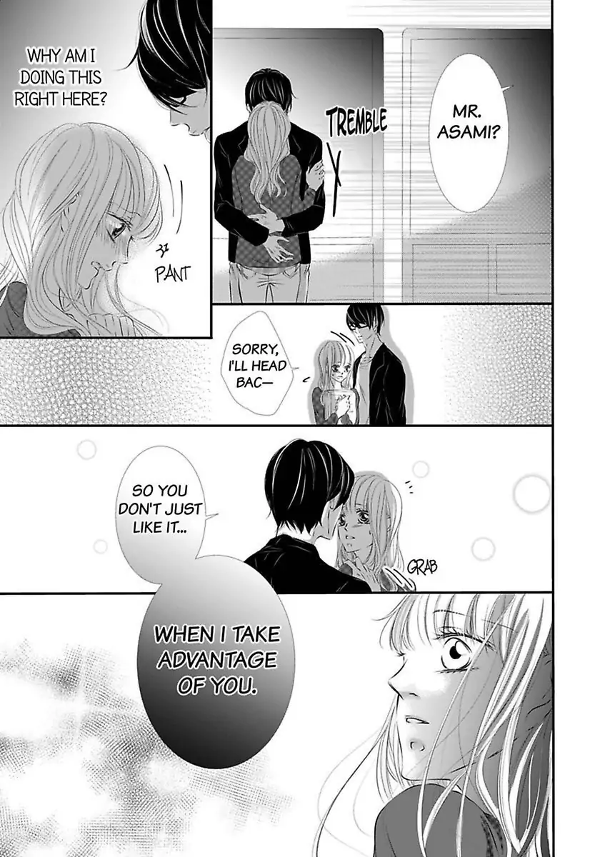 Shitsuren H no Aite wa Joushi Gouin Sugiru Shita Zukai Chapter 3 - page 21