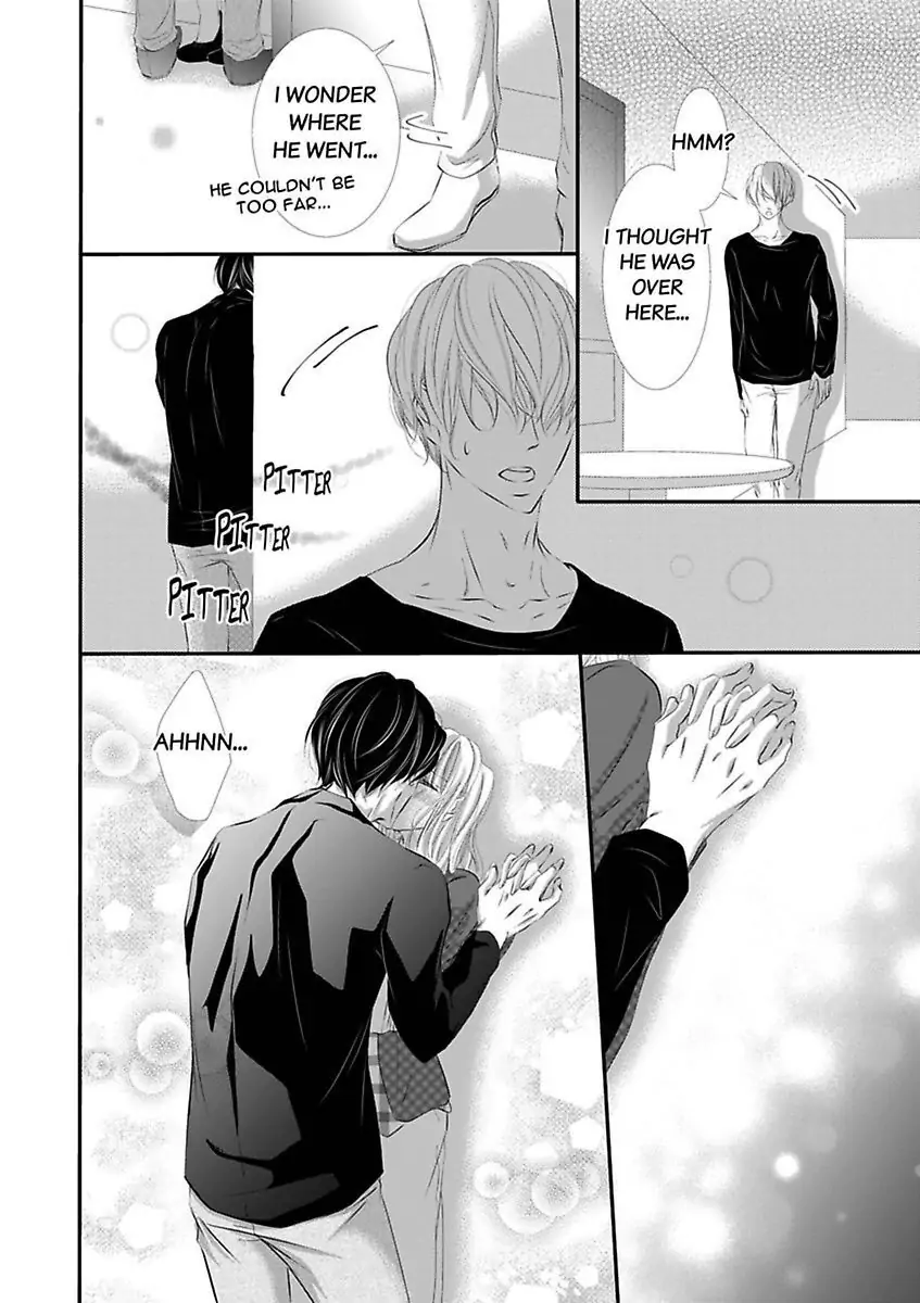 Shitsuren H no Aite wa Joushi Gouin Sugiru Shita Zukai Chapter 3 - page 22