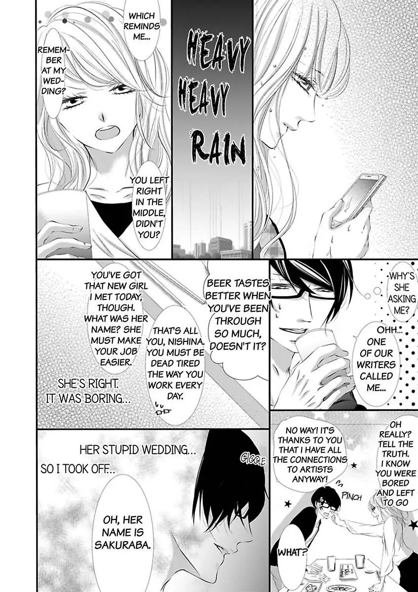 Shitsuren H no Aite wa Joushi Gouin Sugiru Shita Zukai Chapter 3 - page 26
