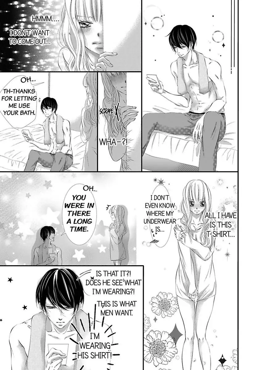Shitsuren H no Aite wa Joushi Gouin Sugiru Shita Zukai Chapter 3 - page 3
