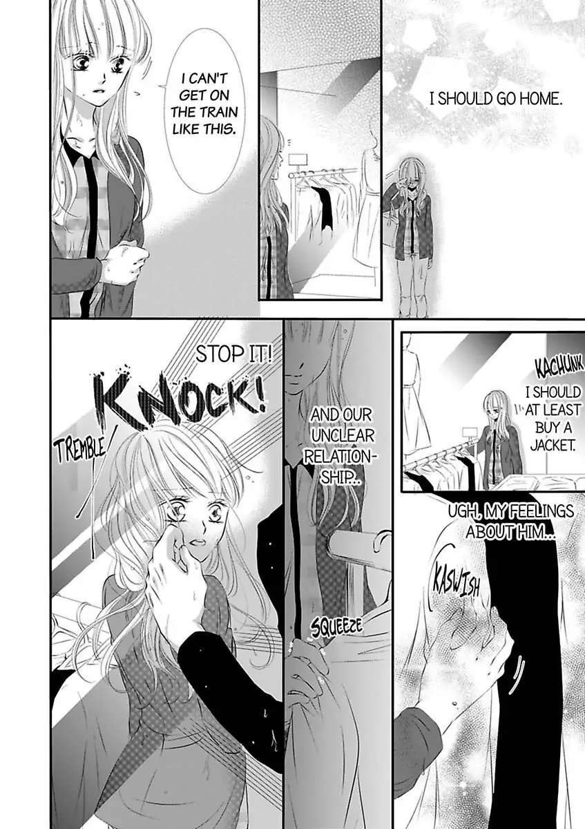 Shitsuren H no Aite wa Joushi Gouin Sugiru Shita Zukai Chapter 3 - page 30