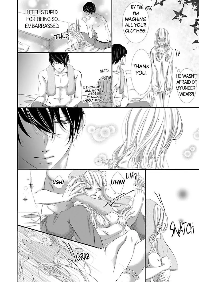 Shitsuren H no Aite wa Joushi Gouin Sugiru Shita Zukai Chapter 3 - page 4