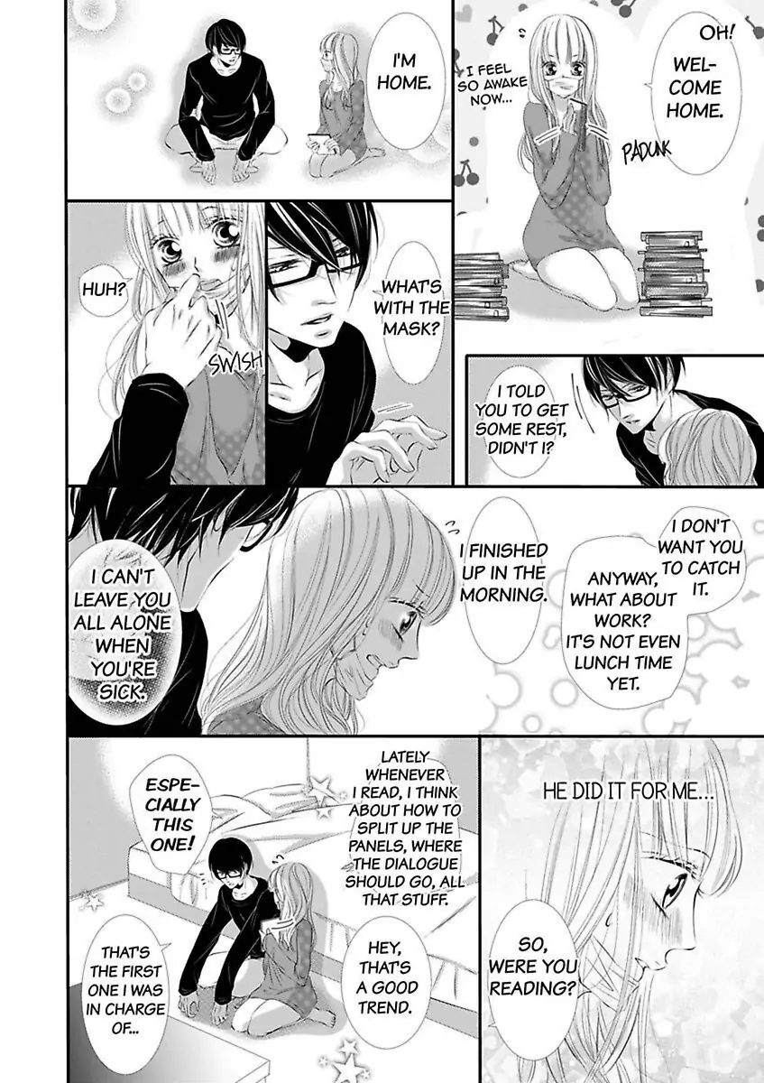 Shitsuren H no Aite wa Joushi Gouin Sugiru Shita Zukai Chapter 3 - page 44