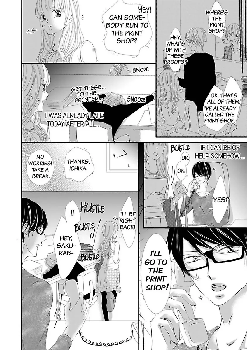 Shitsuren H no Aite wa Joushi Gouin Sugiru Shita Zukai Chapter 4 - page 10