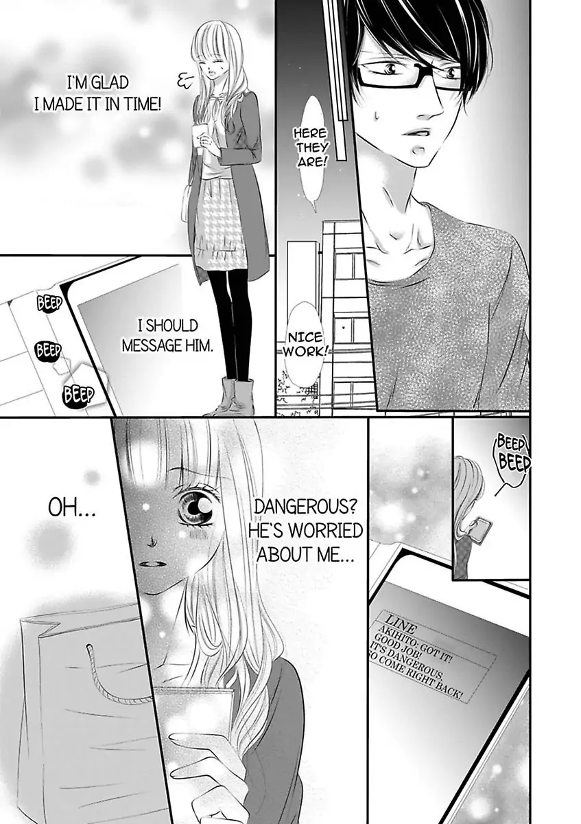 Shitsuren H no Aite wa Joushi Gouin Sugiru Shita Zukai Chapter 4 - page 11