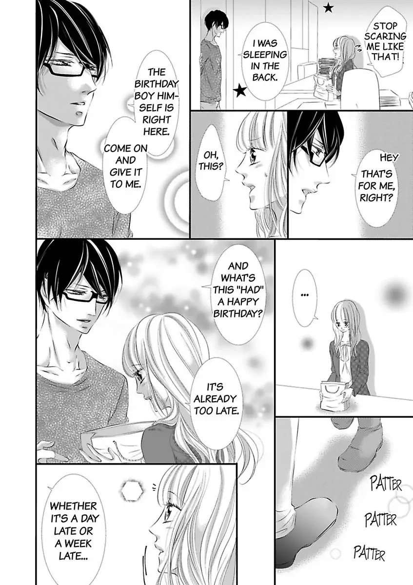 Shitsuren H no Aite wa Joushi Gouin Sugiru Shita Zukai Chapter 4 - page 14