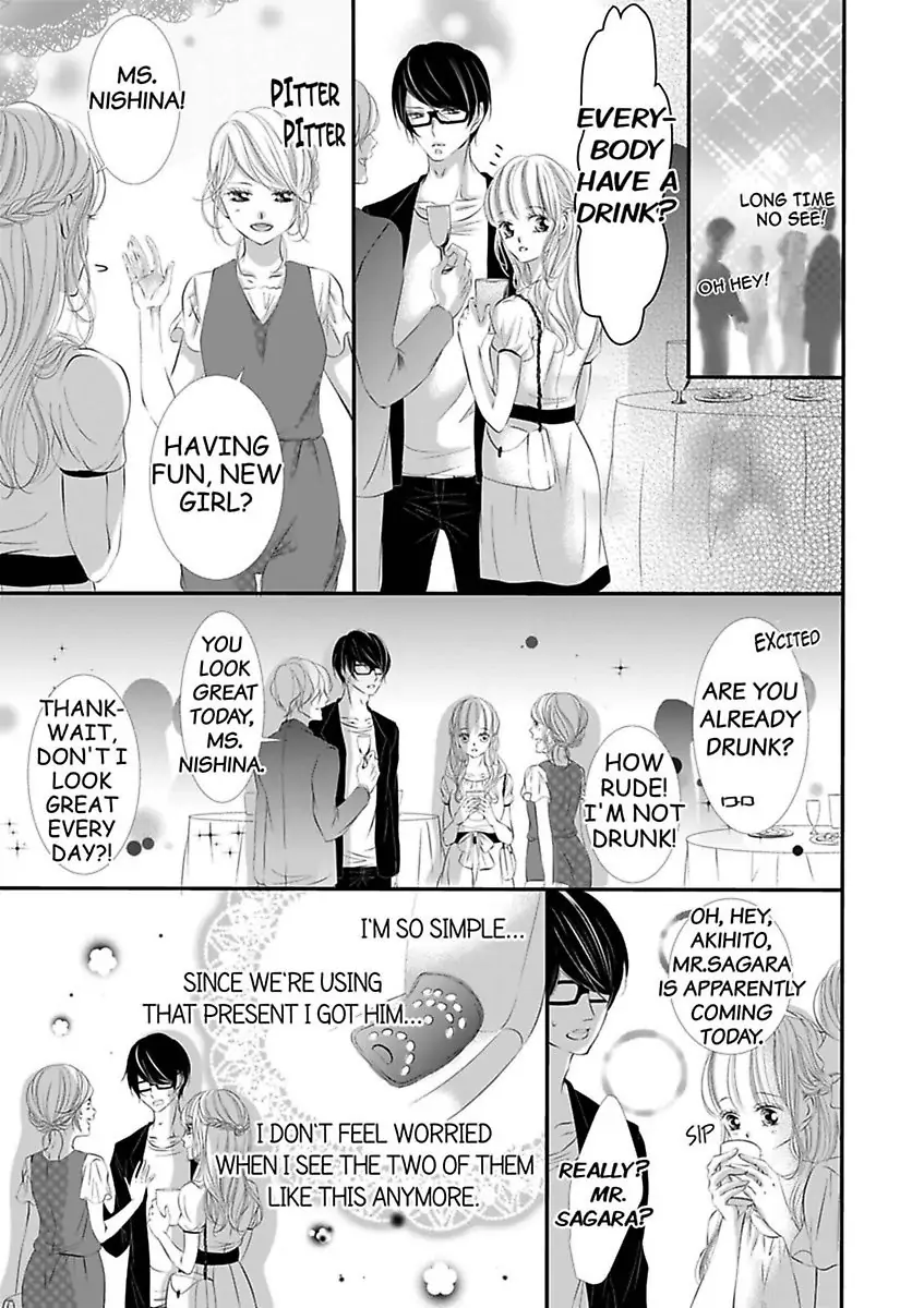 Shitsuren H no Aite wa Joushi Gouin Sugiru Shita Zukai Chapter 4 - page 23