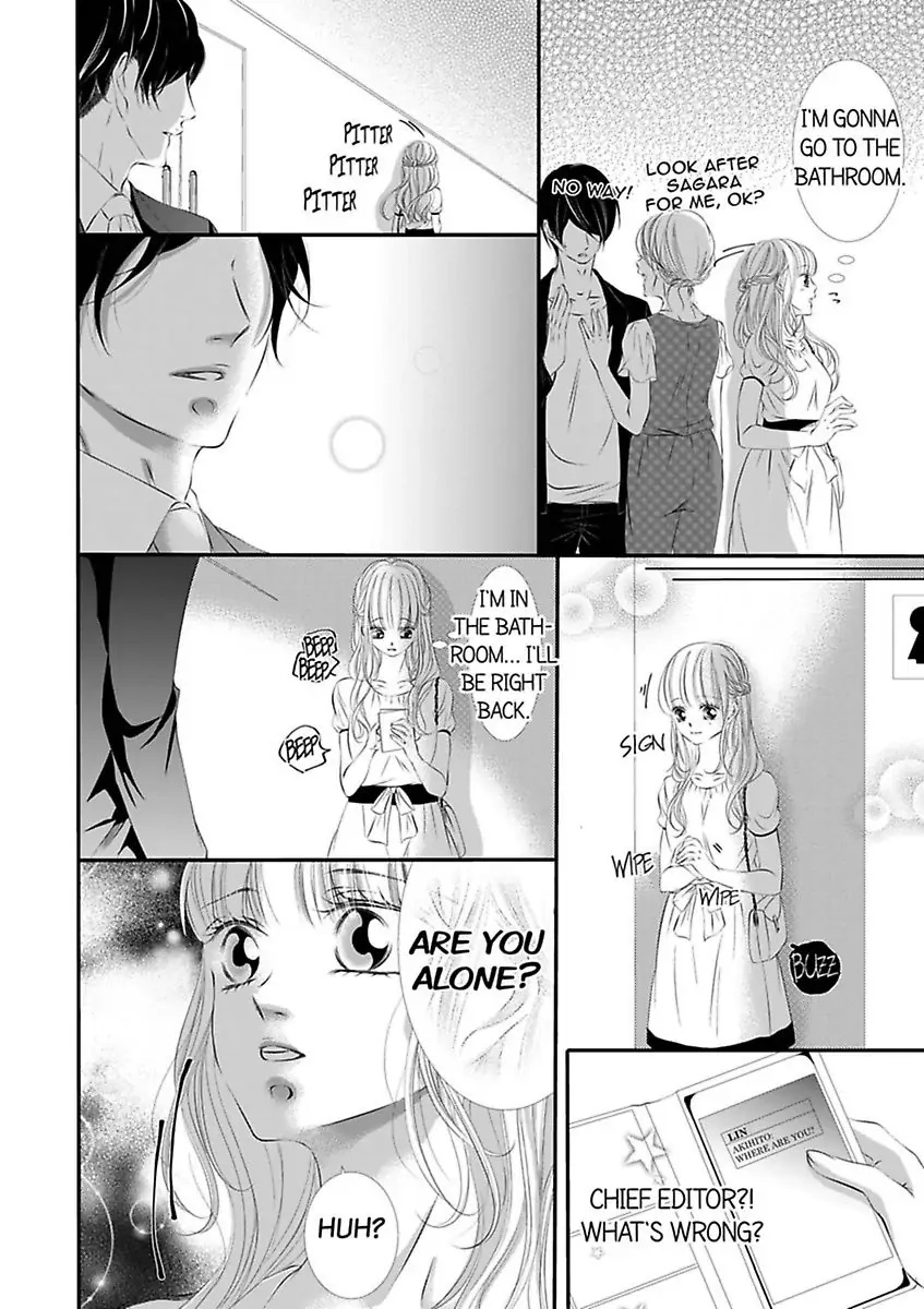 Shitsuren H no Aite wa Joushi Gouin Sugiru Shita Zukai Chapter 4 - page 24