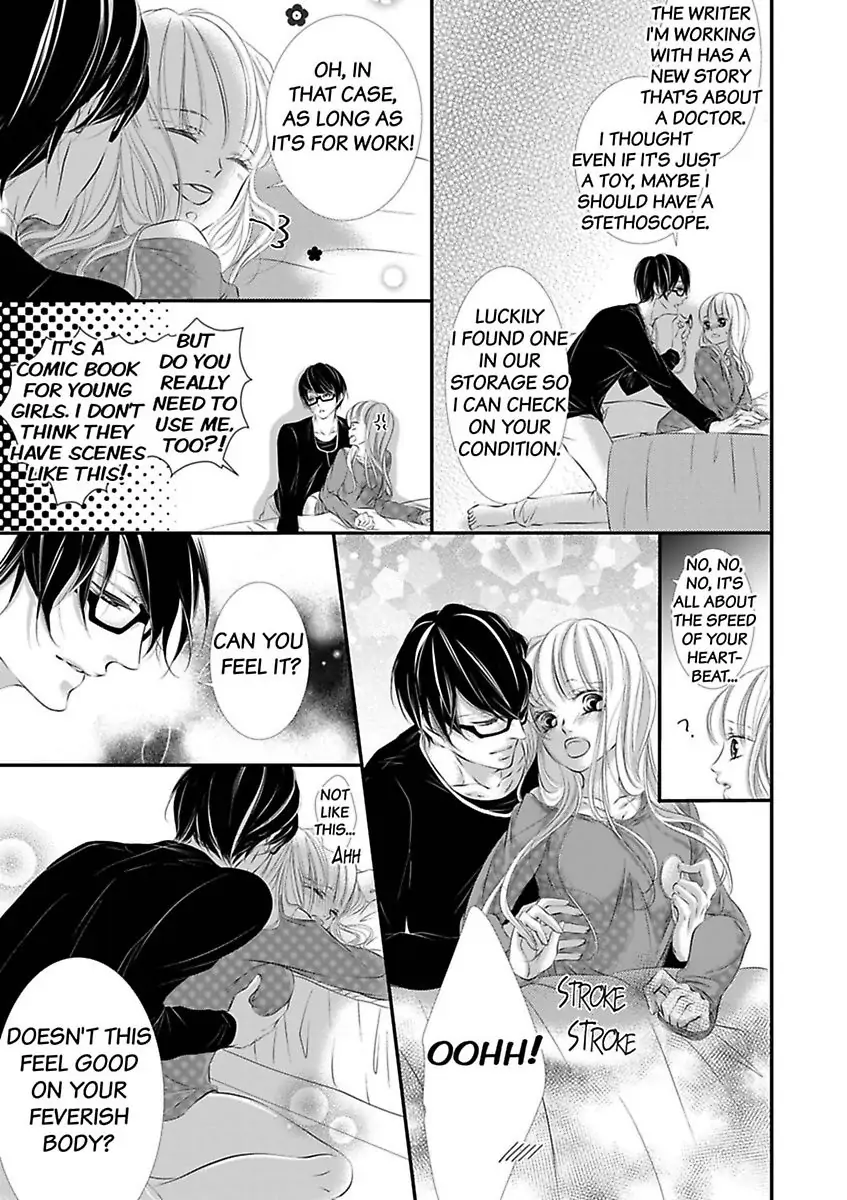 Shitsuren H no Aite wa Joushi Gouin Sugiru Shita Zukai Chapter 4 - page 3