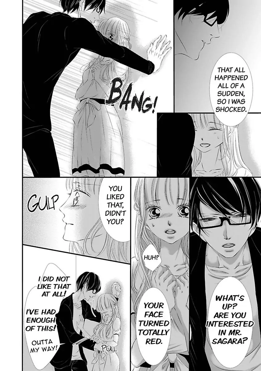 Shitsuren H no Aite wa Joushi Gouin Sugiru Shita Zukai Chapter 4 - page 30