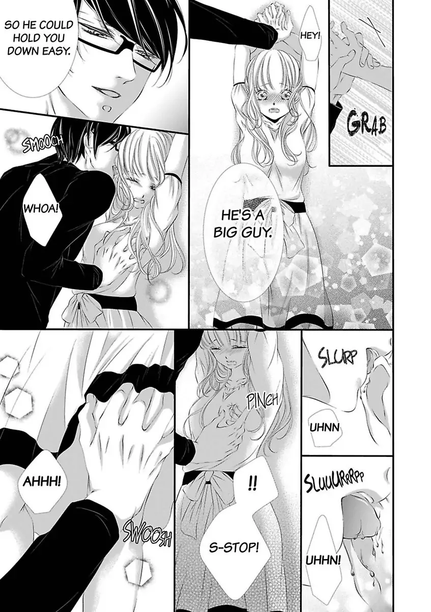 Shitsuren H no Aite wa Joushi Gouin Sugiru Shita Zukai Chapter 4 - page 31